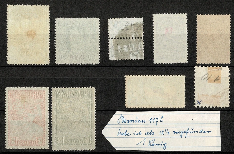 Austrian Empire stamp lot with specialties SPECIMEN, overprints.... - Image 2 of 4