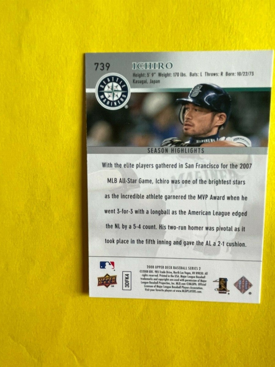 その他 2008 UPPERDECK PRINTING PLATE ICHIRO その他 2008 UPPERDECK PRINTING PLATE ICHIRO 2008 Upper Deck