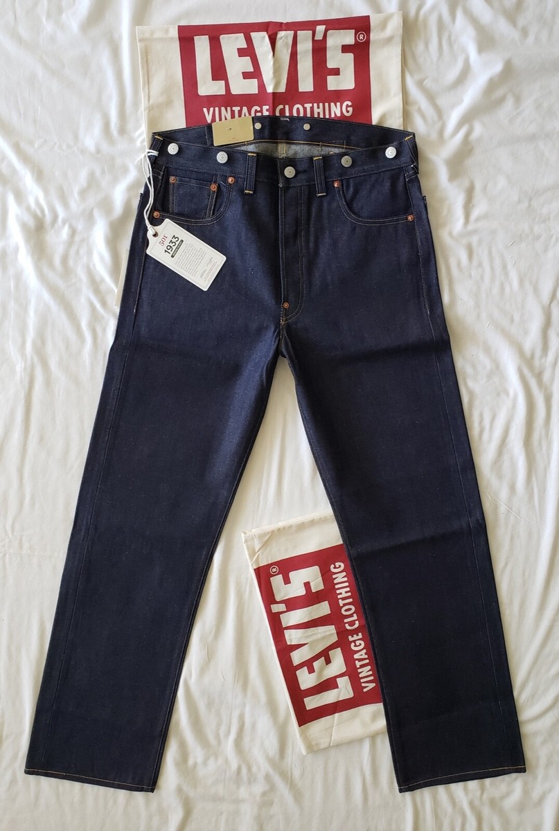 LEVI'S 1933 501 xx LVC VINTAGE CLOTHING Japanese Selvedge 1937