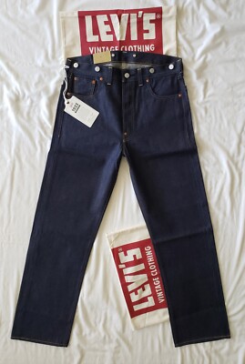LEVI'S 1933 501 xx LVC VINTAGE CLOTHING Japanese Selvedge 1937