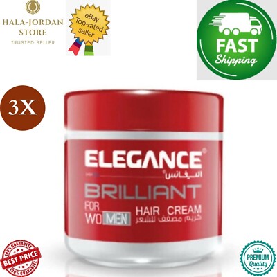 3 Pack X ELEGANCE GEL Brilliant Hair Cream-250 ml  FAST SHIPPING 