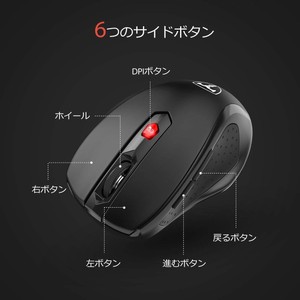 Qtuo 2 4g Wireless Gaming Mouse 5dpi Mode 2400dpi High Precision Black Ebay
