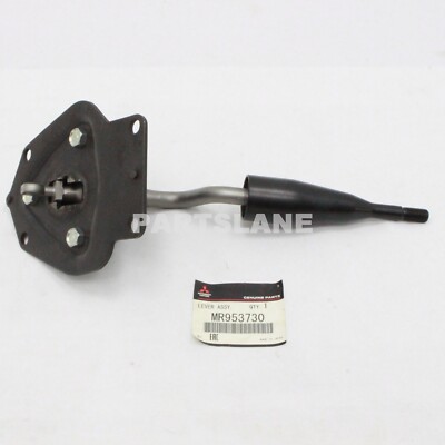 MR953730 Mitsubishi OEM Genuine LEVER ASSY, T/F GEARSHIFT | eBay 