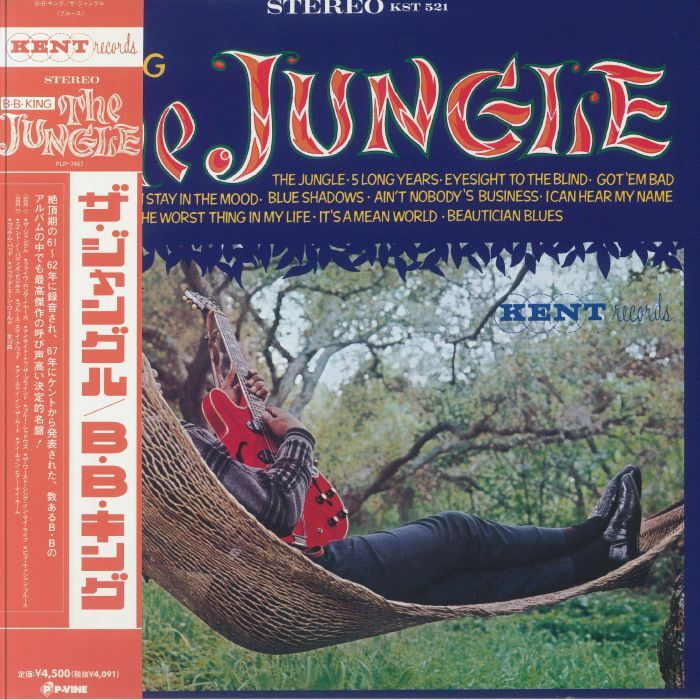 BB KING - The Jungle (reissue) - Vinyl (LP with obi-strip)