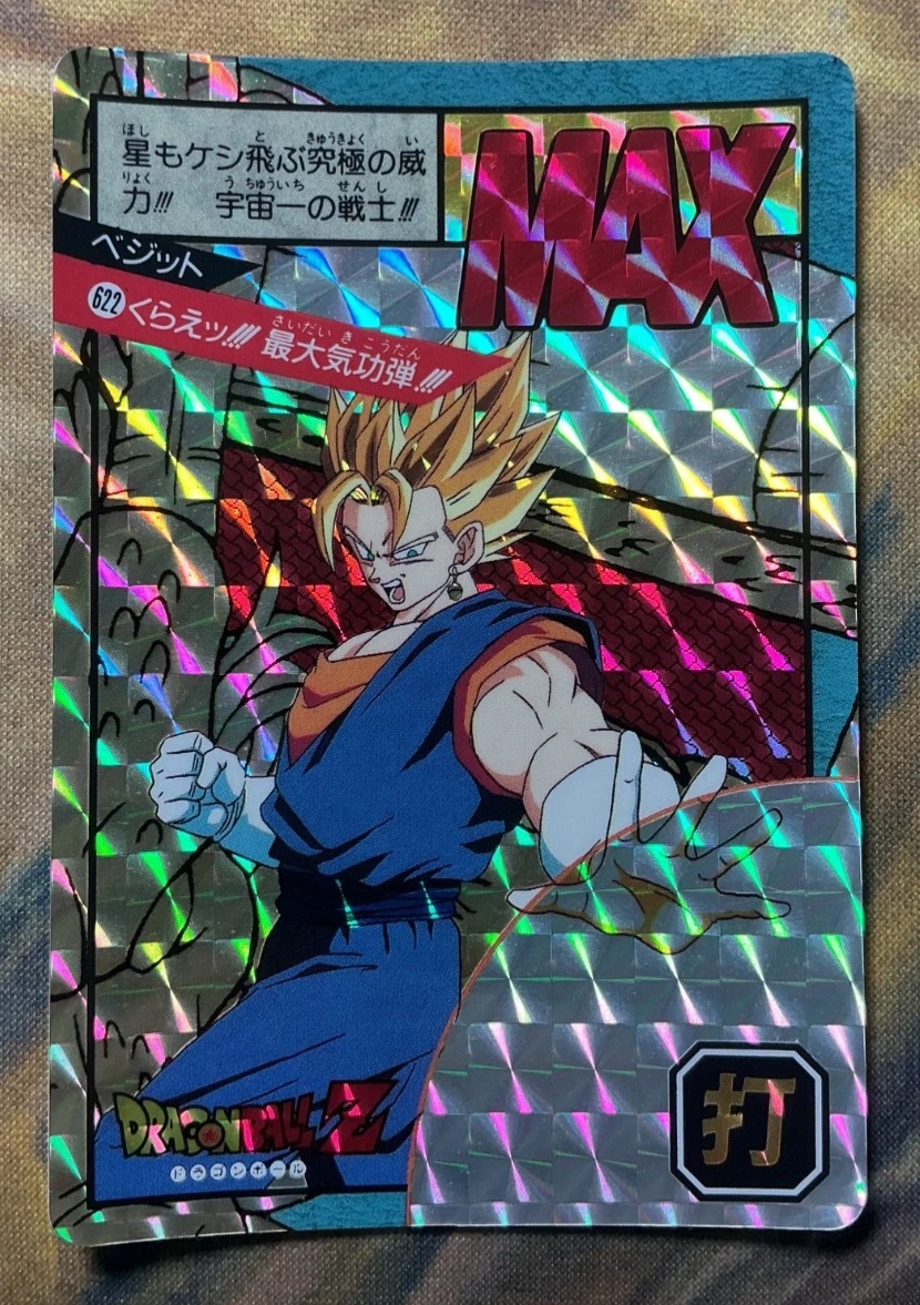 Dragon Ball Z TCG Rare Individual Collectible Card Game Cards | eBay