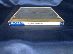 A Power League III PC Engine Software Japan OA