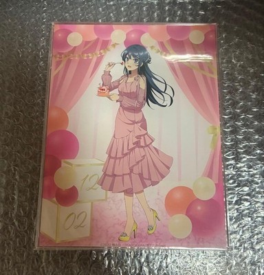 Rascal Mai Sakurajima Acrylic Panel Cake Happy Birthday Lottery 2024