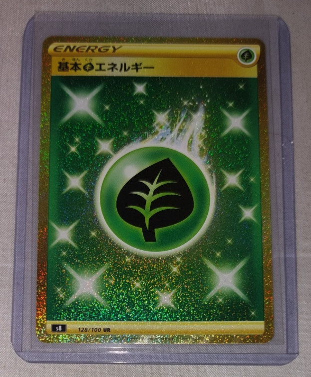 Grass Energy 128/100 - Fusion Arts JP Japanese - NM Near Mint