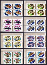 Rwanda Fish 8v T1 Corner Blocks of 4 1973 MNH SG#553-560 MI#577-584A Sc#541-549