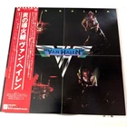VAN HALEN (1978) ~~ Japan Press + OBI and INSERT ~~ NM / NM