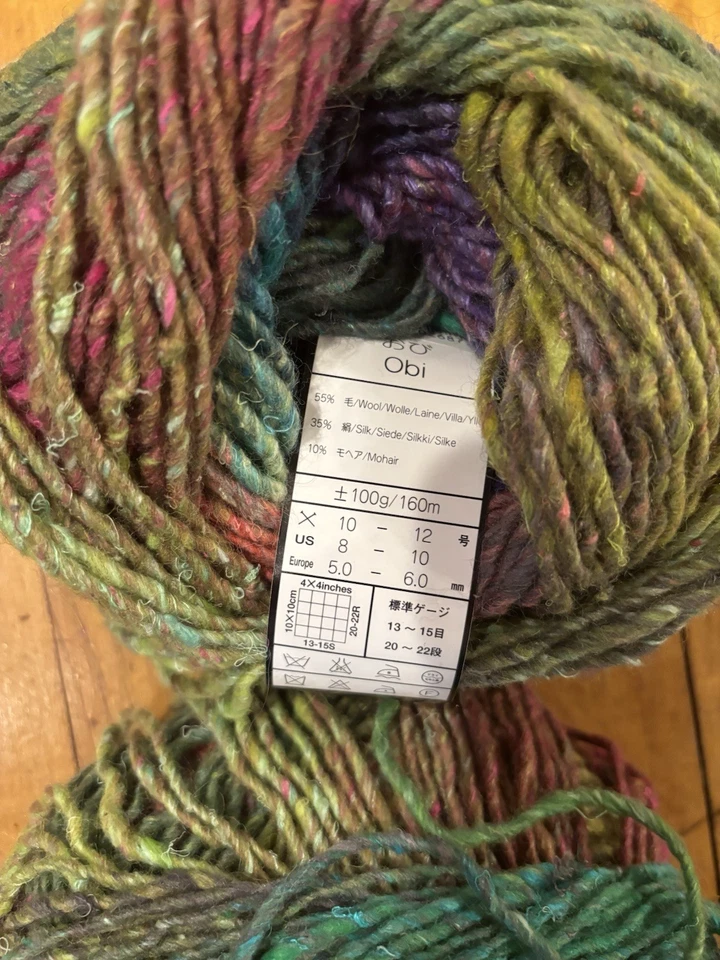 NORO OBI COL. 3 LOT A lime/sienna/orange/green - Image 4 of 4