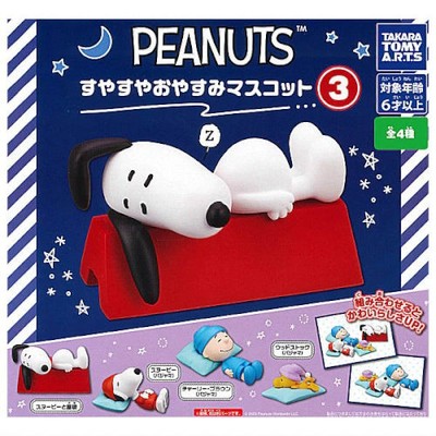 Peanuts Snoopy Goodnight Mascot Vol. 03 Takara Tomy 1.5-Inch Mini