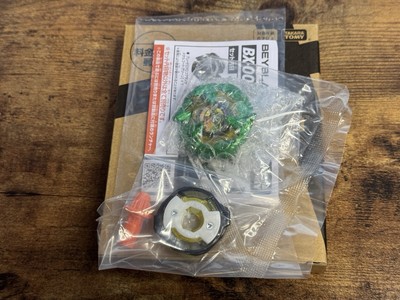 Takara Tomy Beyblade X | BX-00  Green Croc Crunch 2-60Q - New RARE