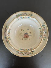 International Tableworks Heartland Serving Bowl and Dinner Bowls Set of 4