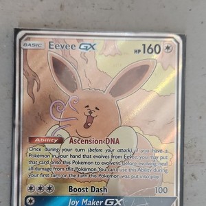 Eevee GX Promo | eBay