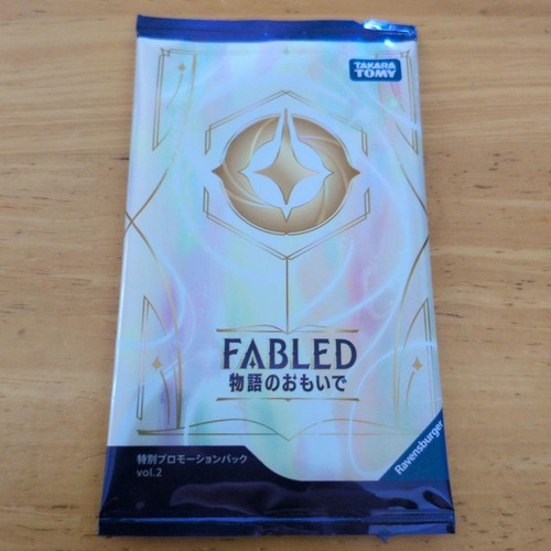 Disney Lorcana FABLED Story Memories Special Promo Pack Vol.2