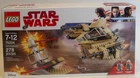 New RARE LEGO Star Wars SET 75204 Sandspeeder TARGET EXCLUSIVE! PRISTINE SEALED