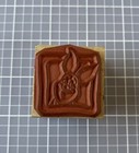 All Night Media Disney Piglet Frame 997-D01 Rubber Stamp Winnie The Pooh Friend — photo 3