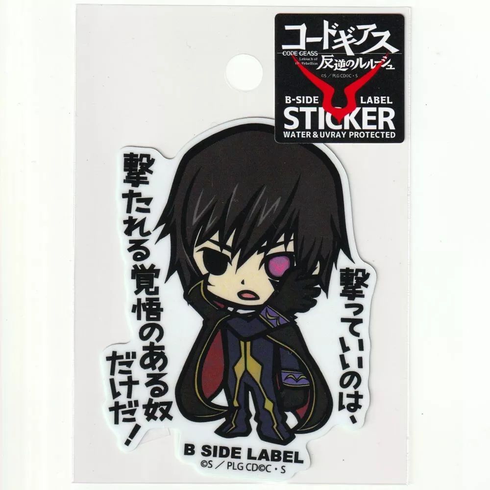 CODE GEASS x B-Side Label Sticker Lelouch Lamperouge Japanese