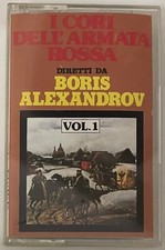 I Cori dell’Armata Rossa, Audiocassetta Originale Vintage 1987