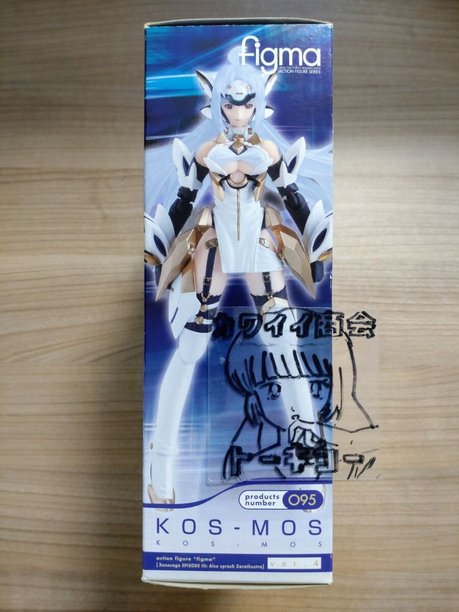 Max Factory Xenosaga Episode III: Also sprach Zarathustra: KOS-MOS Ver.4  Figma Action Figure