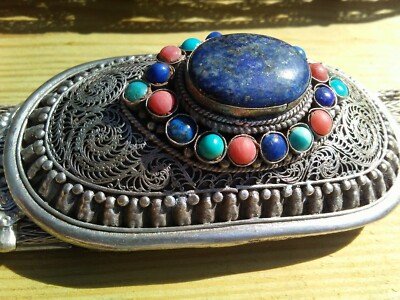 Vintage Woven Metal and Precious Stone Belt from Nepal | eBay display picture 1