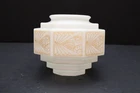 Art Deco Skyscraper Milk Glass Lamp Ceiling Shade Stenciled Design 6.25"