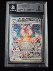 Charizard ex 223/197 Pokemon SV03: Obsidian Flames Holo - BGS 9