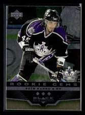 2005-06 Upper Deck Rookie Update #248 Petr Kanko 2005-06 Black Diamond