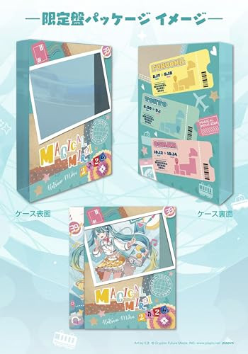 MAGICAL MIRAI 2024 Blu-ray 限定盤　サンプル品 Hatsune Miku Magical Mirai 2024 Standard Edition Blu-ray