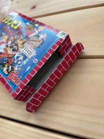 FC Tashiro Masashi's Princess is full Famicom software #a56c7c