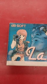 Db-Soft Layla Famicom Software