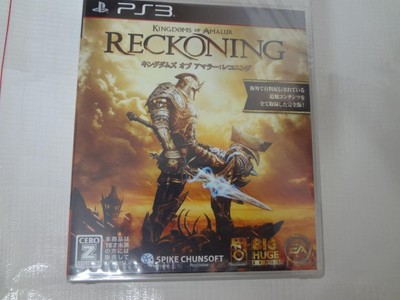 Kingdoms Of Amall Reckoning Ps3