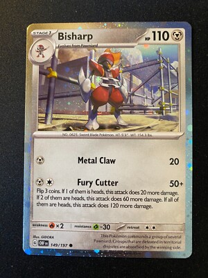 Bisharp 149/197 Cosmo Holo - Scarlet & Violet Promo - Pokemon Trading Card Game
