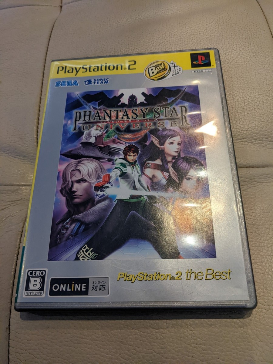 Phantasy Star Universe The Best PlayStation2 Japan Ver. | eBay
