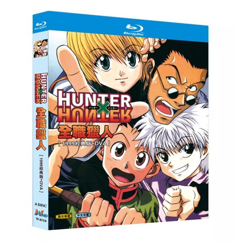 CDJapan : HUNTER X HUNTER Vol.1 [Blu-ray] Animation Blu-ray