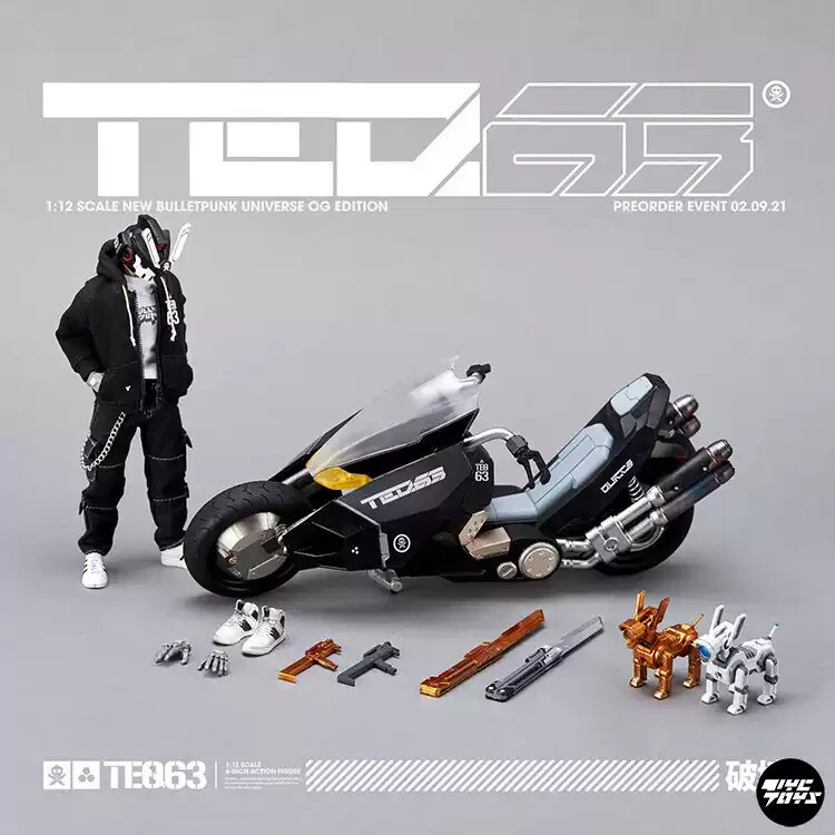 Devil Toys x Quiccs Bullet Punk TEQ63 1/12 Onimaru Deluxe Set