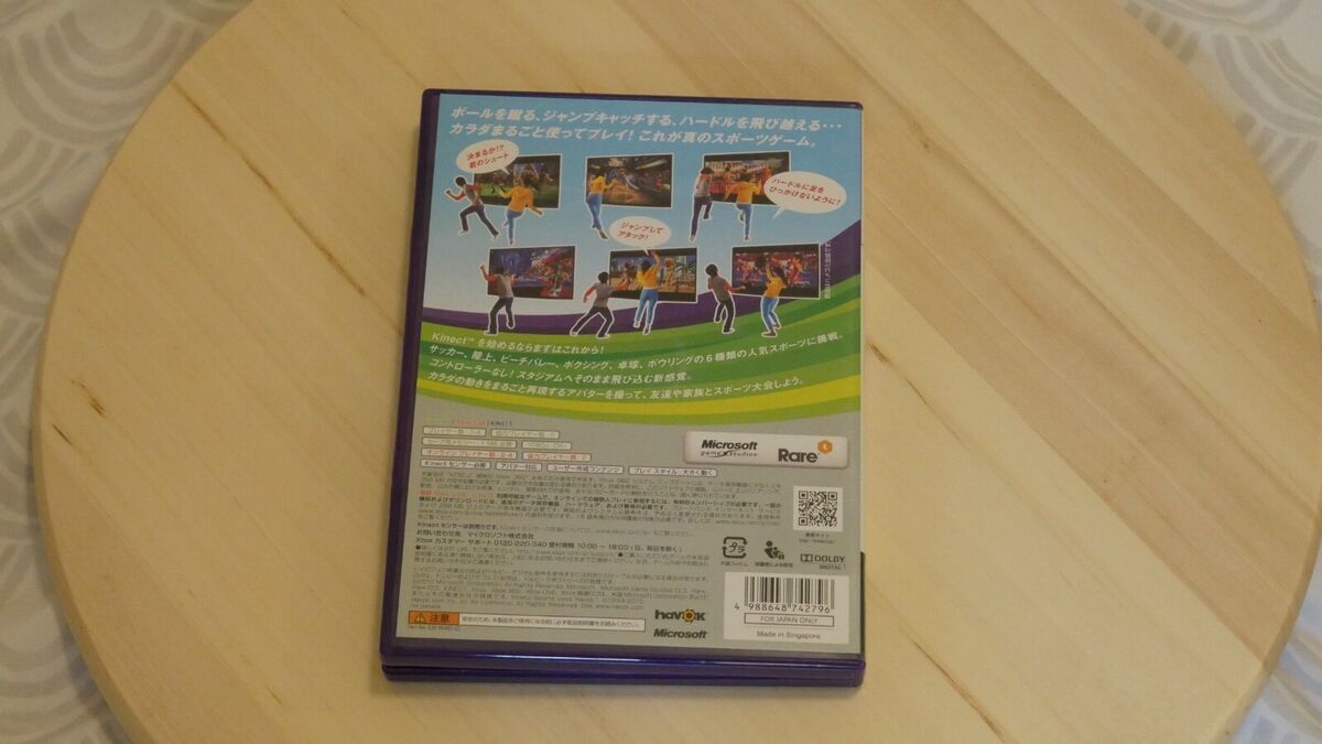 Xbox 360 Japanese Video Game Import Collection FREE SHIP FOR 2 GAMES