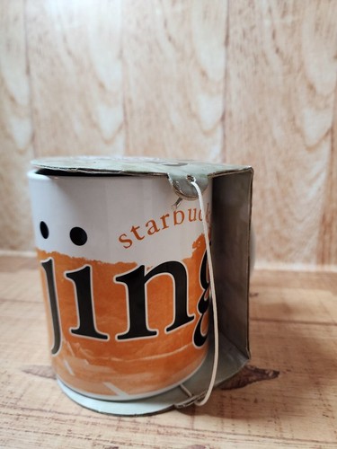 Starbucks Nanjing 16 oz. Coffee Cocoa Mug City Mug Collector Series 2004 NEW - Picture 7 of 12