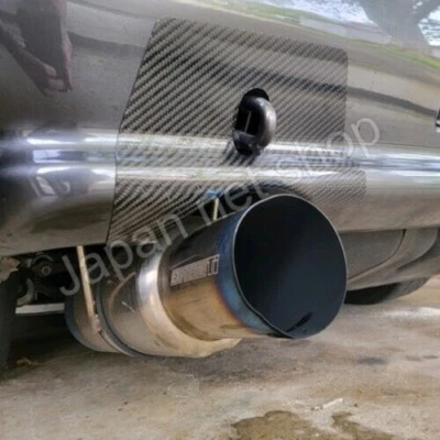For Nissan R32 GTR BNR32 HCR32 Carbon Rear Bumper Exhaust Heat Shield Cover F/S - Image 1 of 4