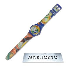 Rare New Swatch GZ712 CAROUSEL Robert Delaunay Pompidou Centre Art Watch NIB