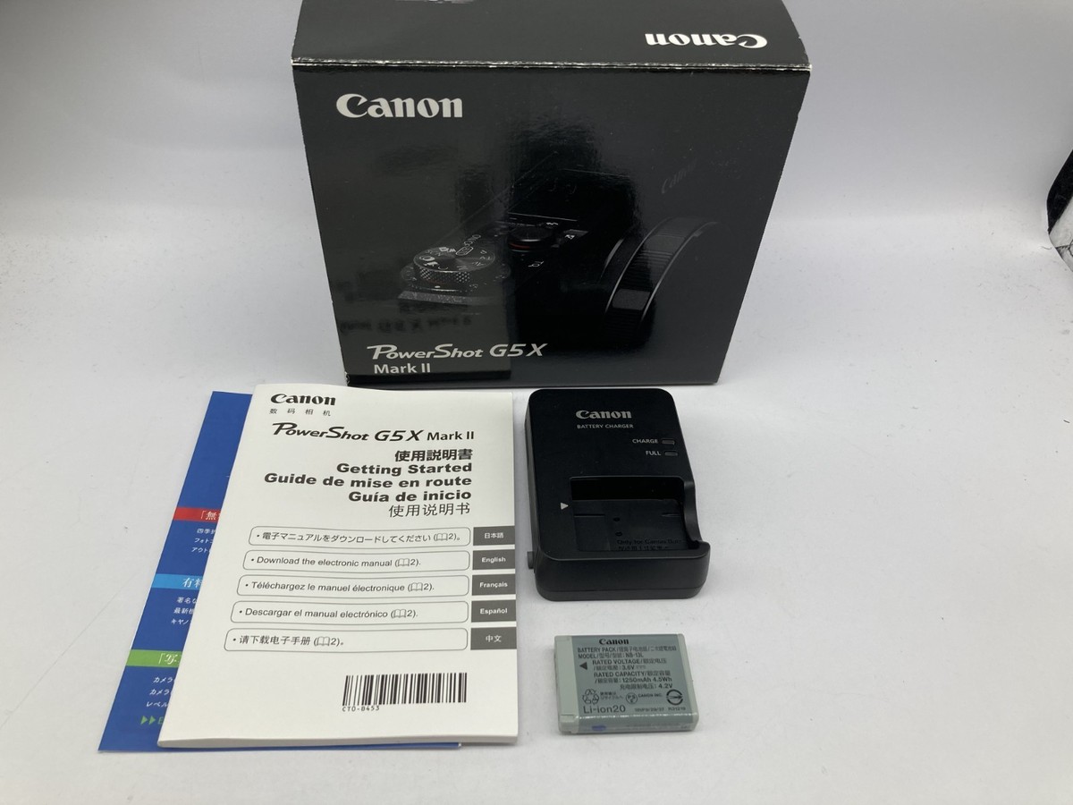 Canon PowerShot G5X Mark II G5 X Compact Digital Camera excellent