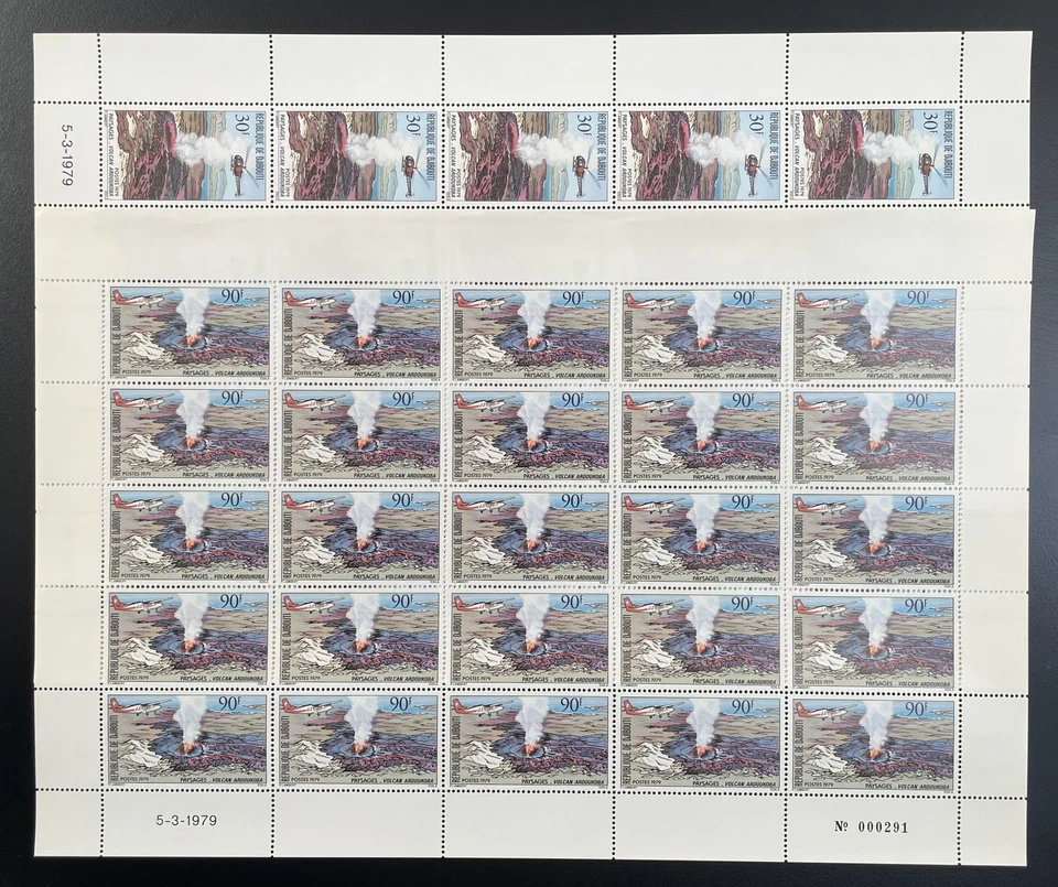 Djibouti 1979 YT 497-498 planche volcan Ardoukoba avion paysages hélicoptère - Photo 1/1