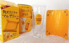Suntory Kaku Whisky Highball Soda Glass 320ml Without Handle Coaster Multi Tray