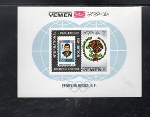 YEMEN 1968 RFIMEX '68 MINT VF NH O.G IMP/ S/S (113ye)