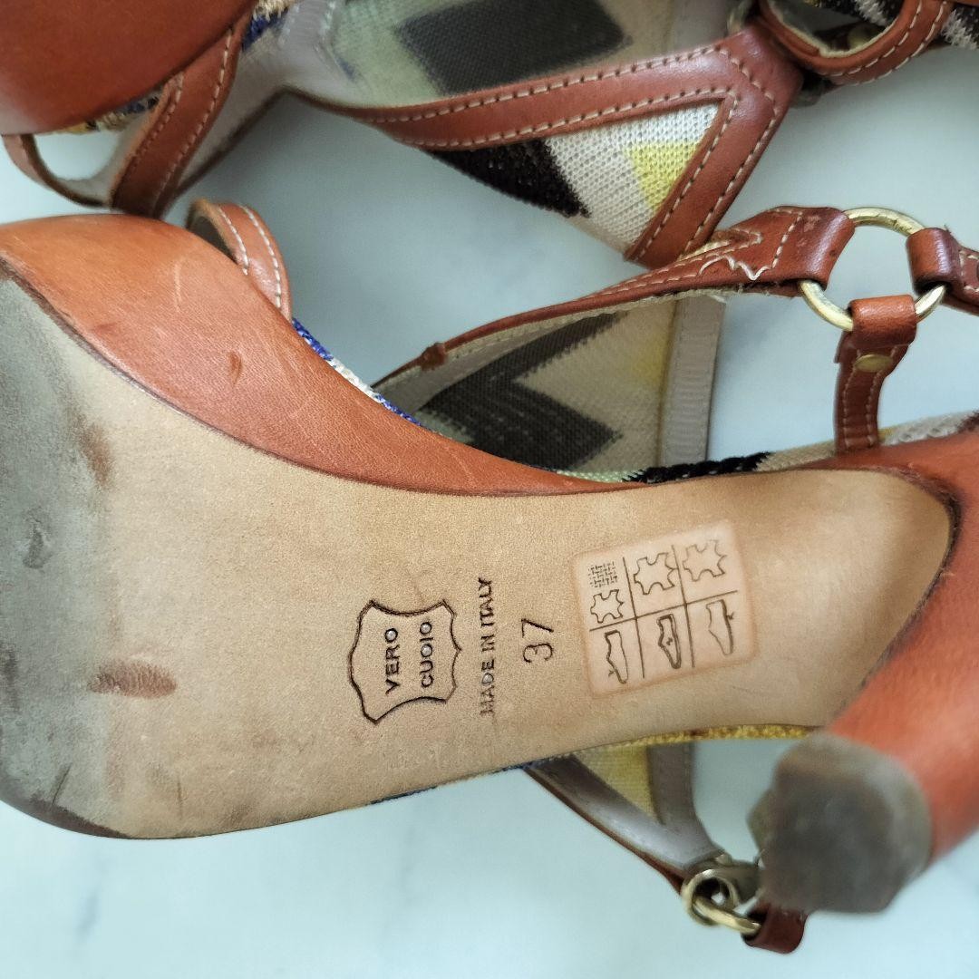 Missoni Geometric Pattern Multicolor Espadrille H… - image 24