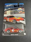 Hot Wheels Vintage Racing Club 2/5 Toyota 2000GT Red New in Package