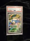 PSA 9 MINT SNORLAX #051 2023 POKEMON 151 ETB PROMO SVP ENGLISH