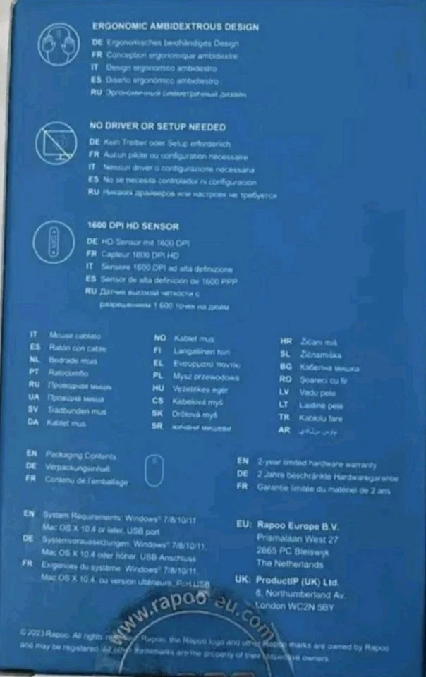 Rapoo N100 Wired Mouse - Black Computer Mouse - Image 2 of 2