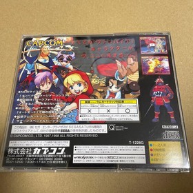 Vampire Savior Saturn SATURN Japan kg
